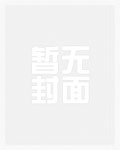 南宫北梦